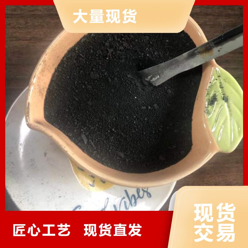 液体聚合氯化铝厂家