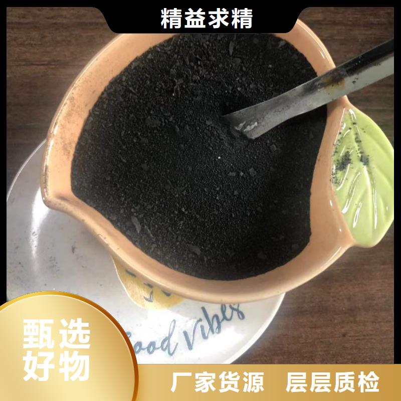 液体聚合氯化铝