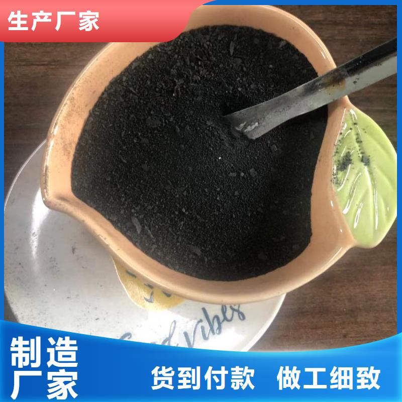 生产10%液体聚氯化铝的厂家