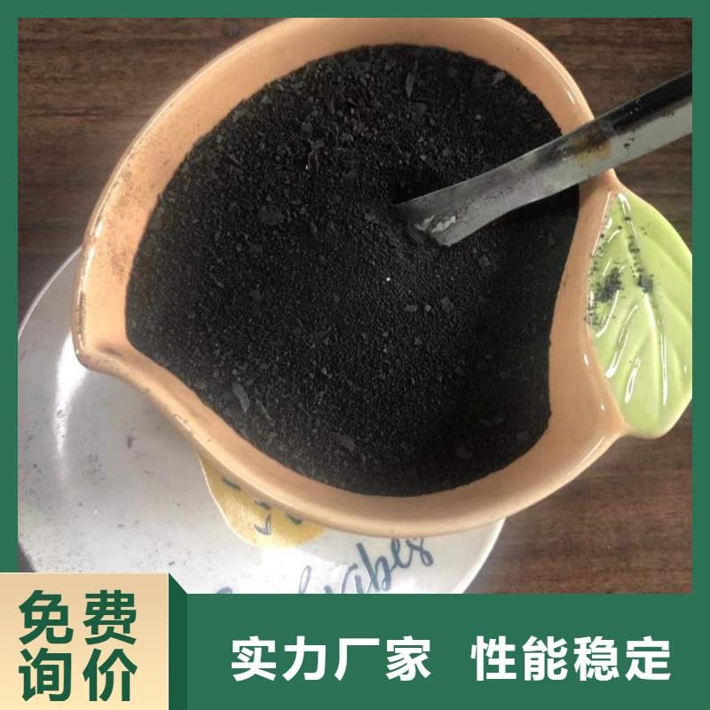 液体pac海南乐东县厂家