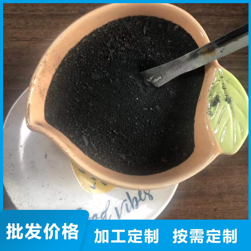 末端除氟剂资信