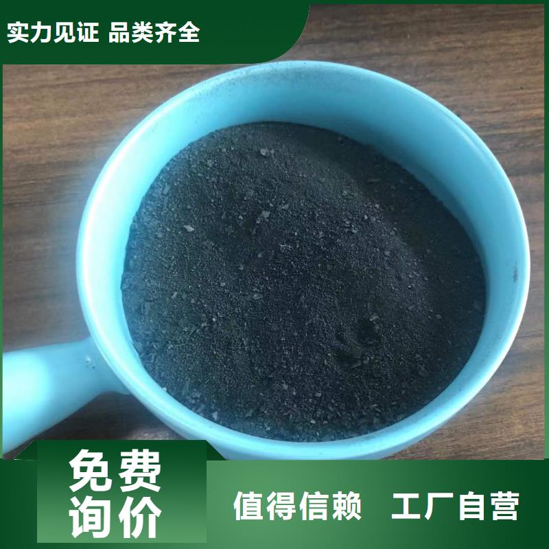 液体pac海南乐东县厂家