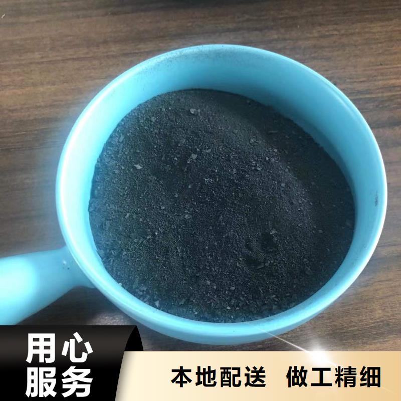生产10%液体聚氯化铝的厂家