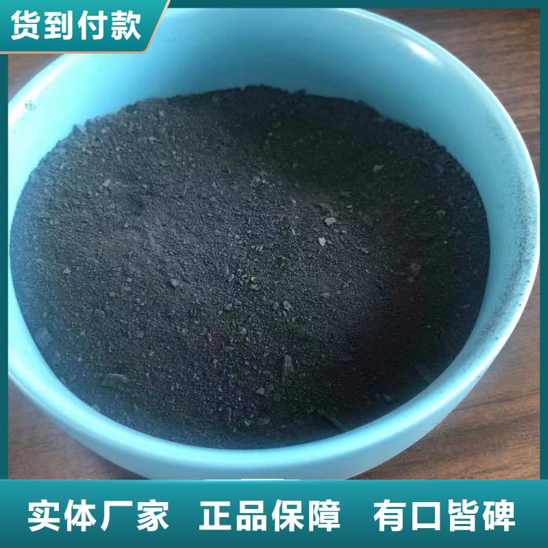 液体pac海南乐东县厂家