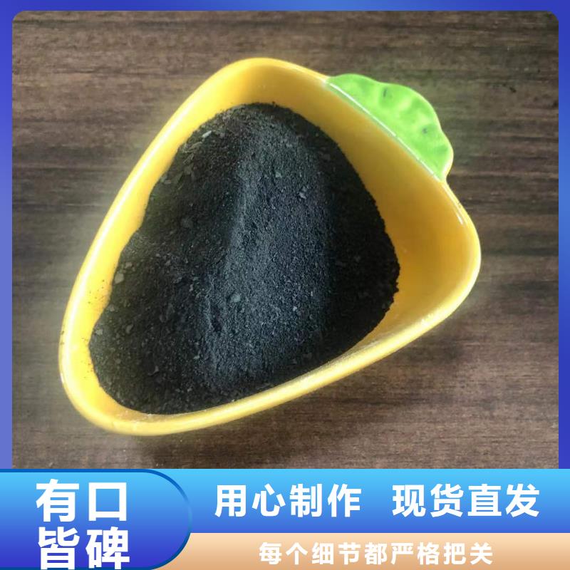 液体pac海南乐东县厂家