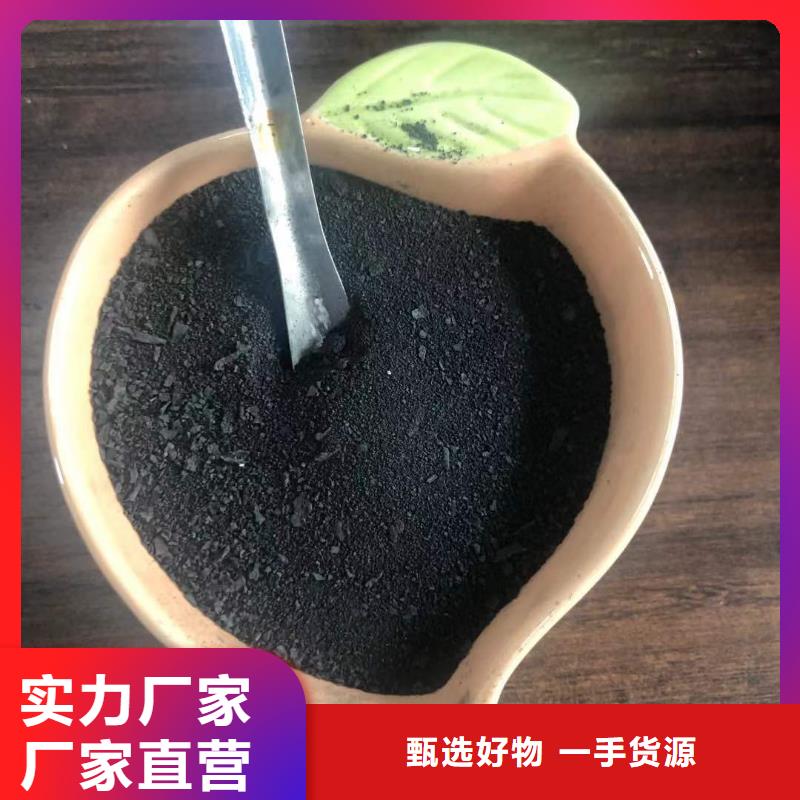 液体pac海南乐东县厂家