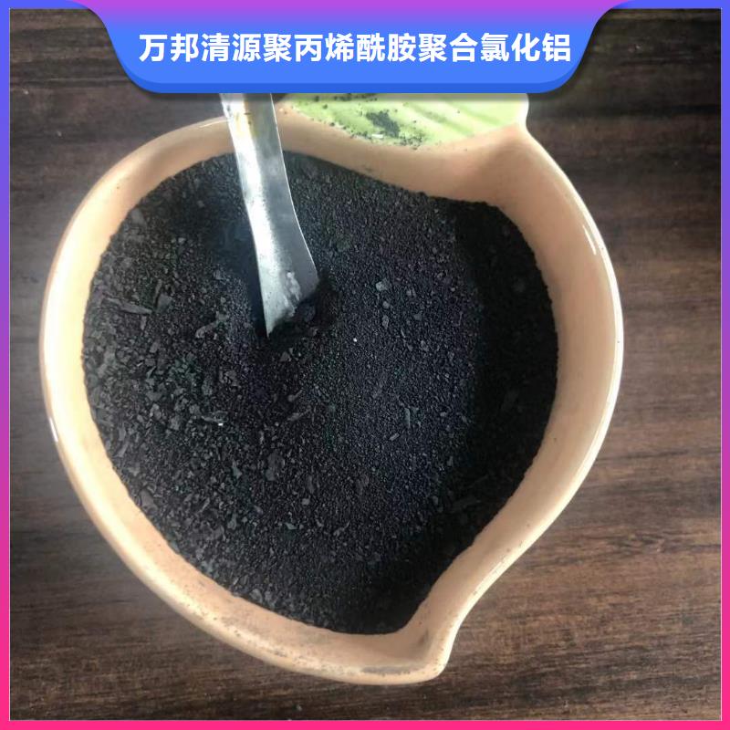 三水合乙酸钠应用