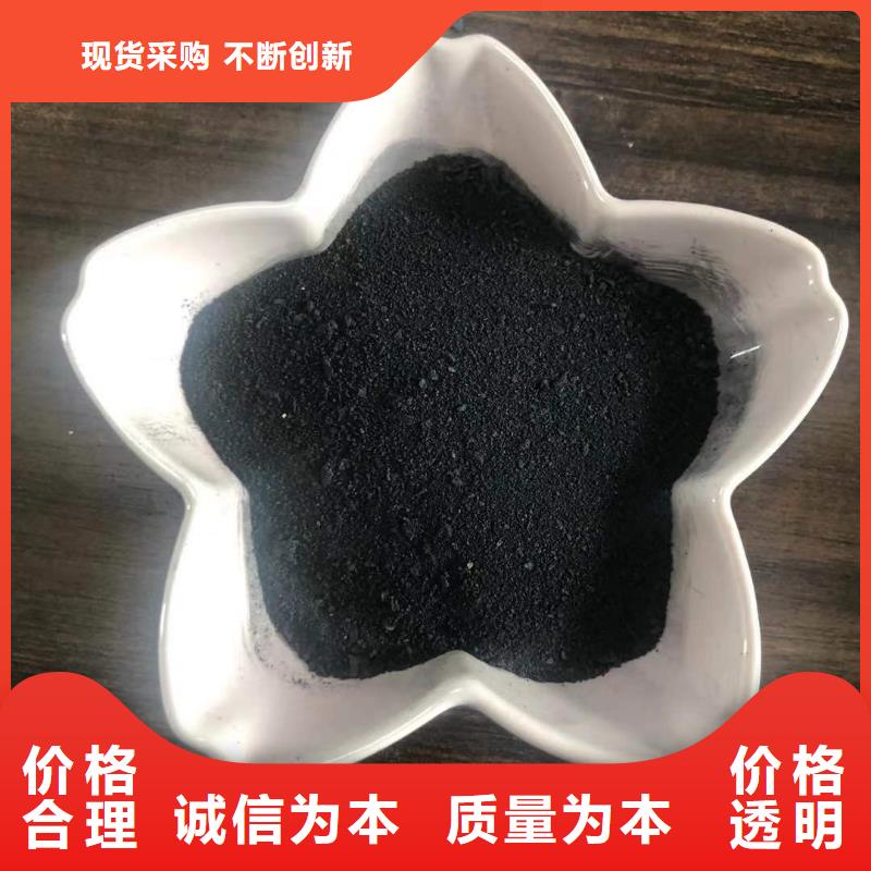 液体pac海南乐东县厂家