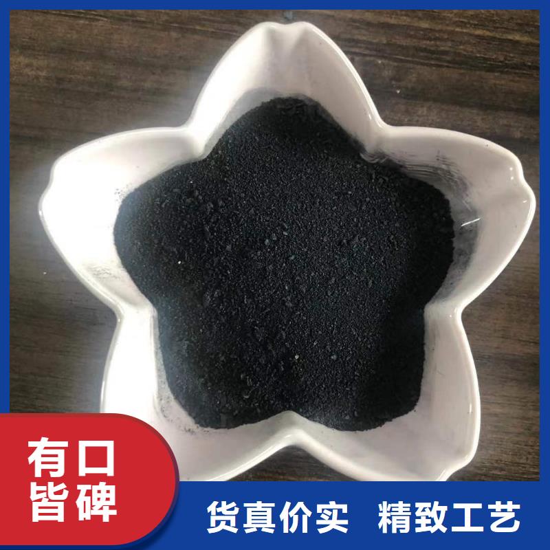 三水合乙酸钠应用