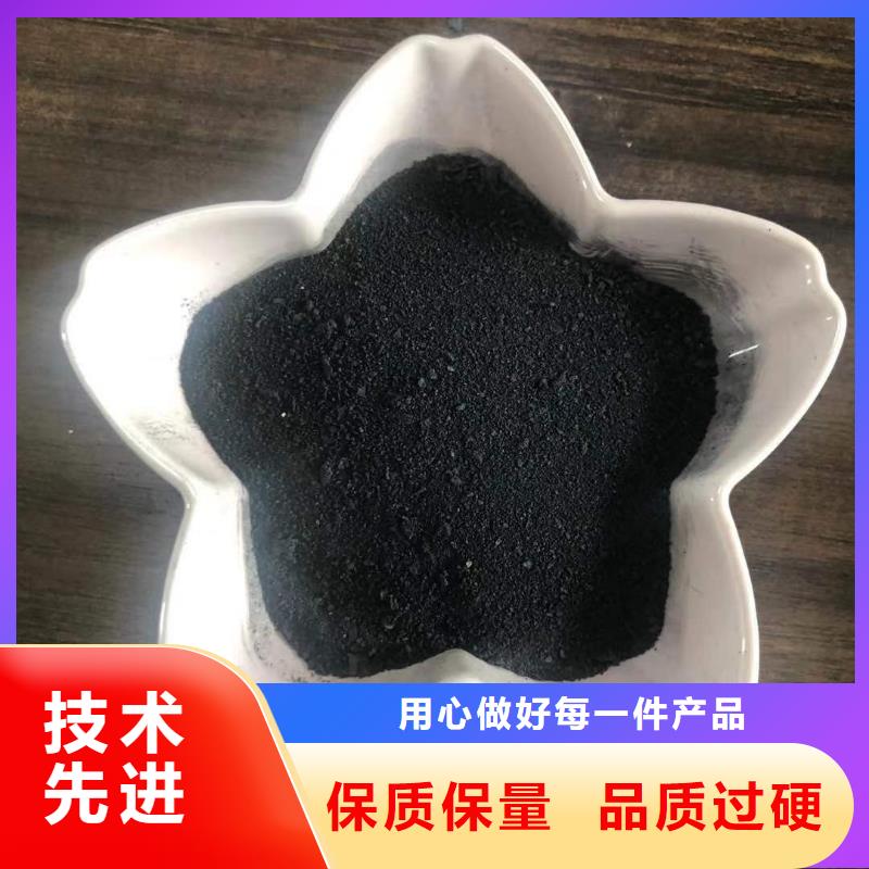 末端除氟剂资信