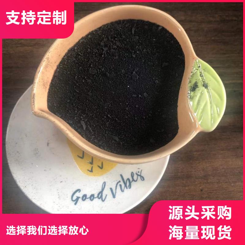 液体pac海南乐东县厂家
