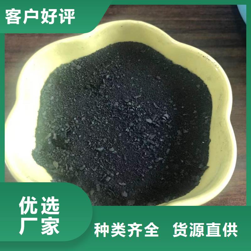 末端除氟剂资信
