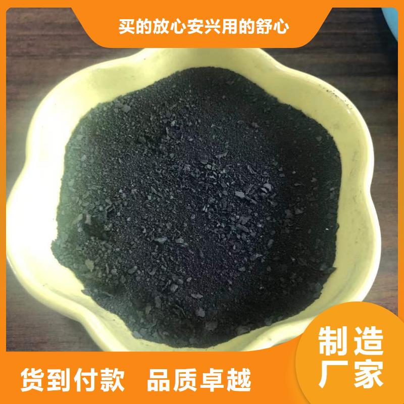 液体聚合氯化铝
