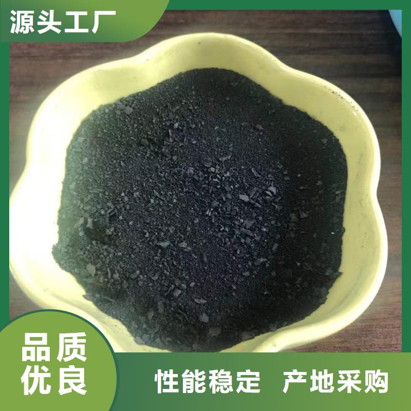 液体pac海南乐东县厂家