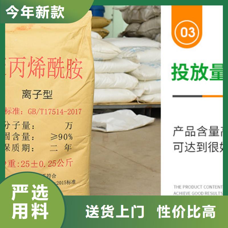 洗砂药剂价格