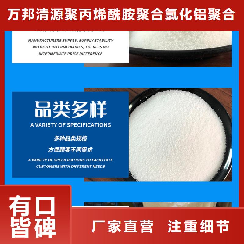 沉降剂价格