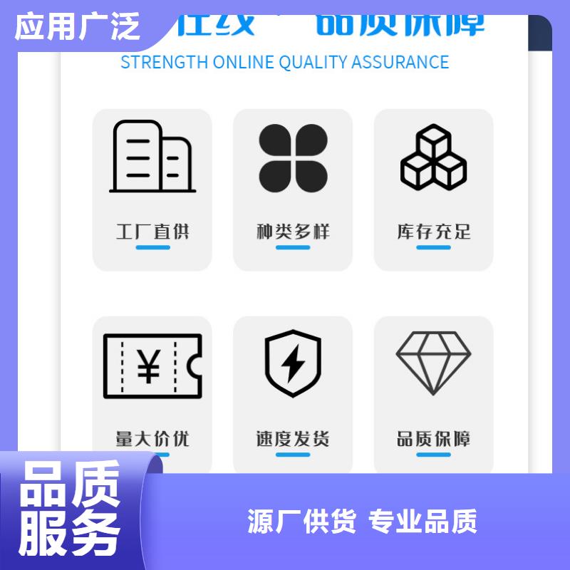 洗沙絮凝剂资源
