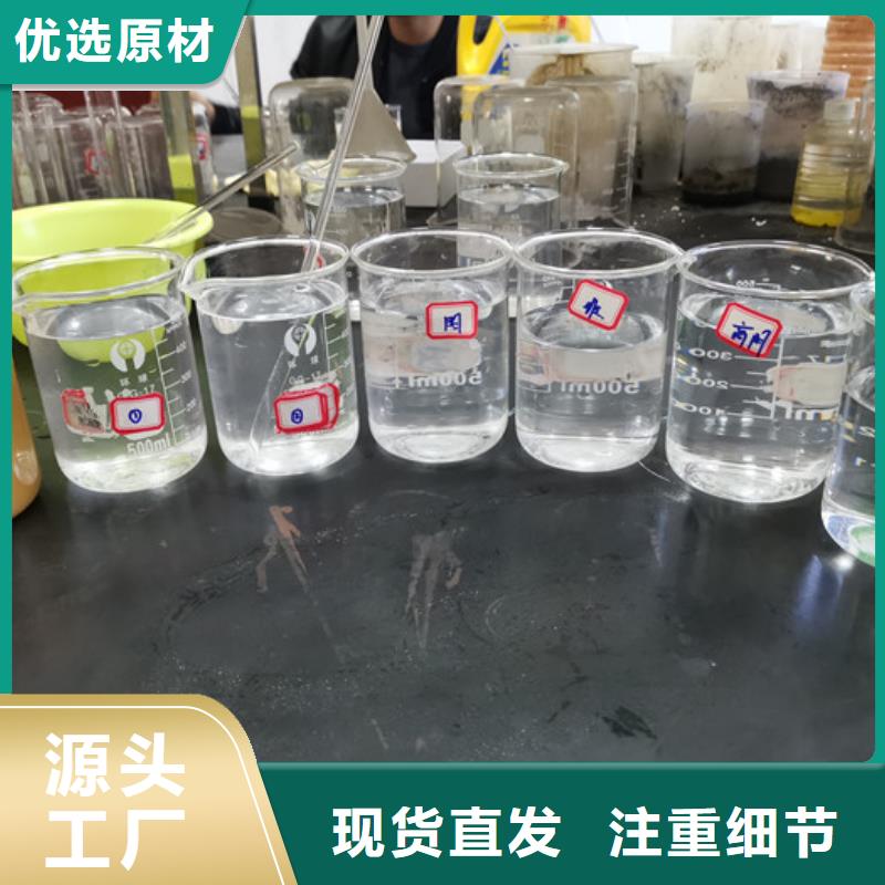 洗沙絮凝剂资源