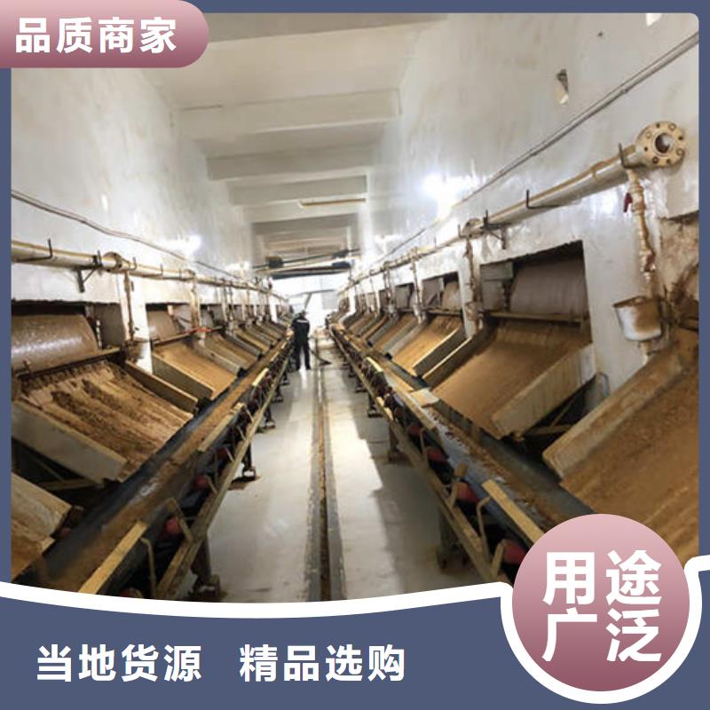 聚丙烯酰胺