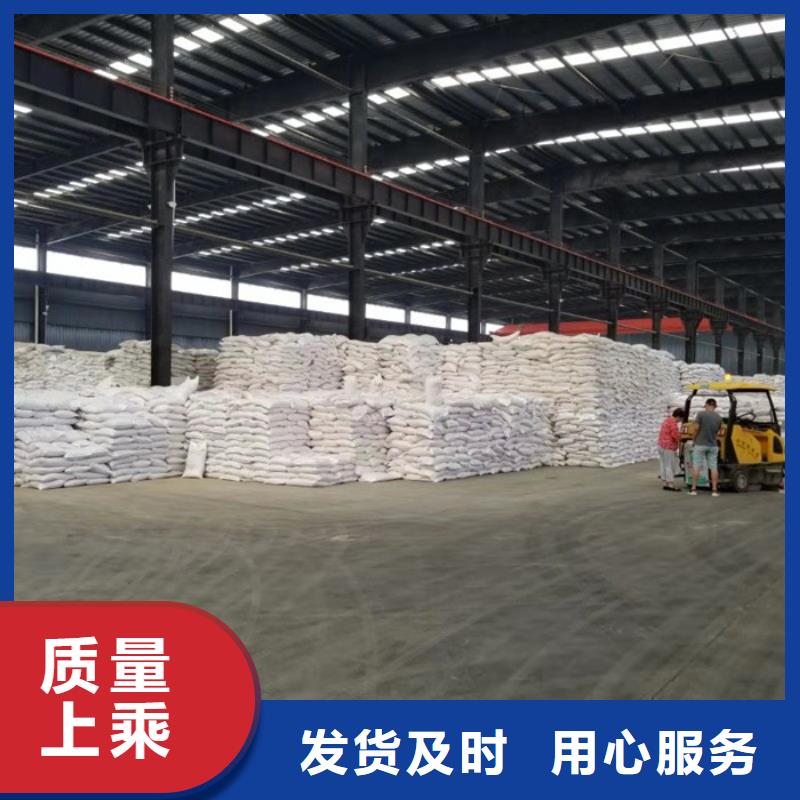 沉降剂价格