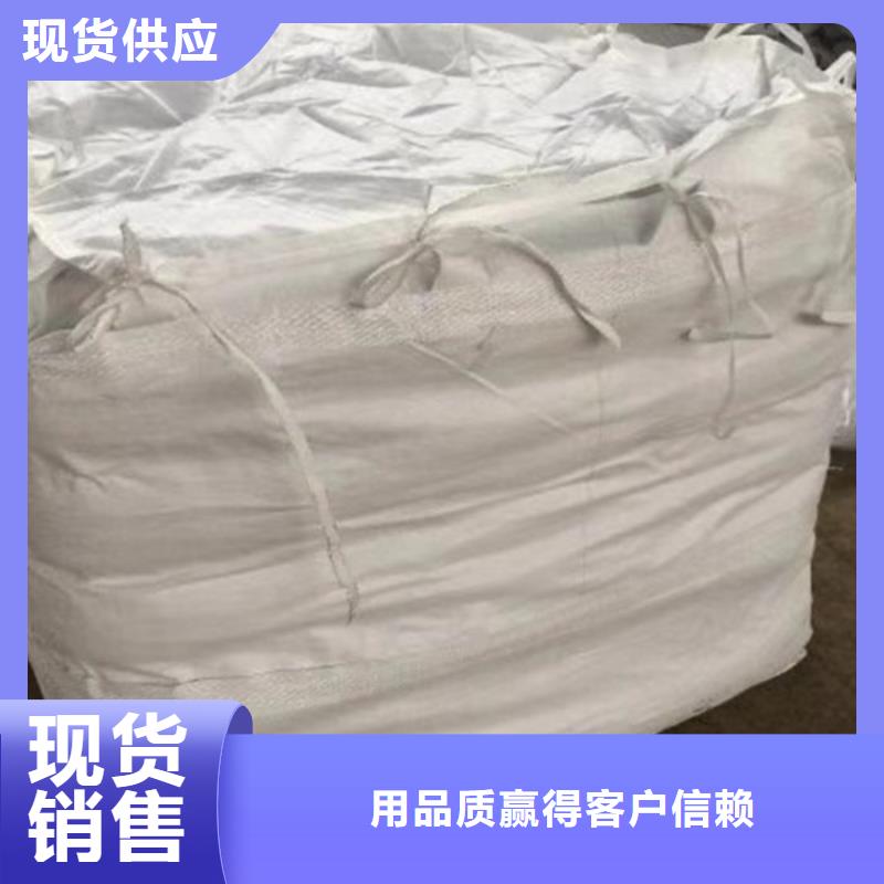 洗煤絮凝剂资源