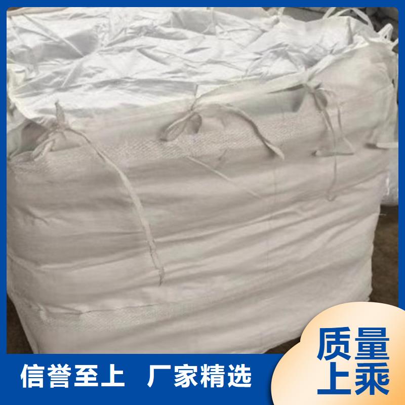 沉降剂价格