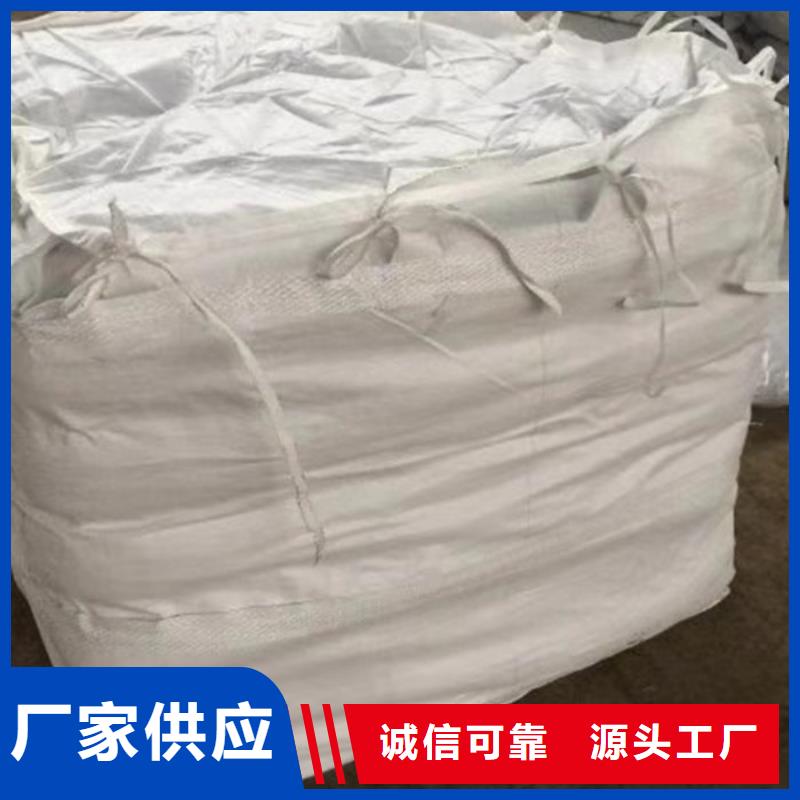 洗沙絮凝剂生产