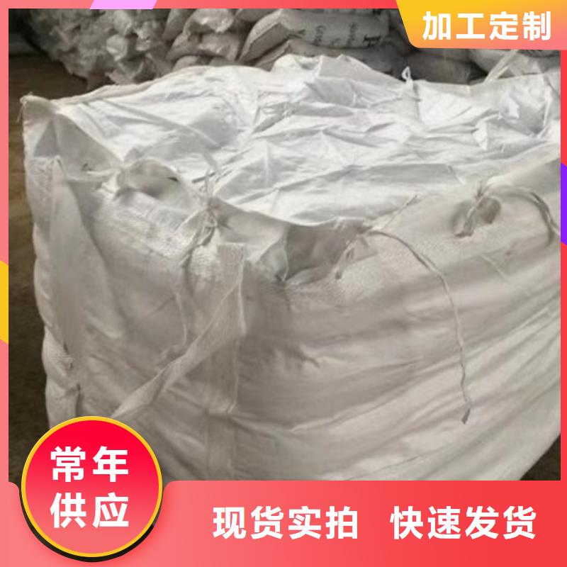 洗煤絮凝剂资源