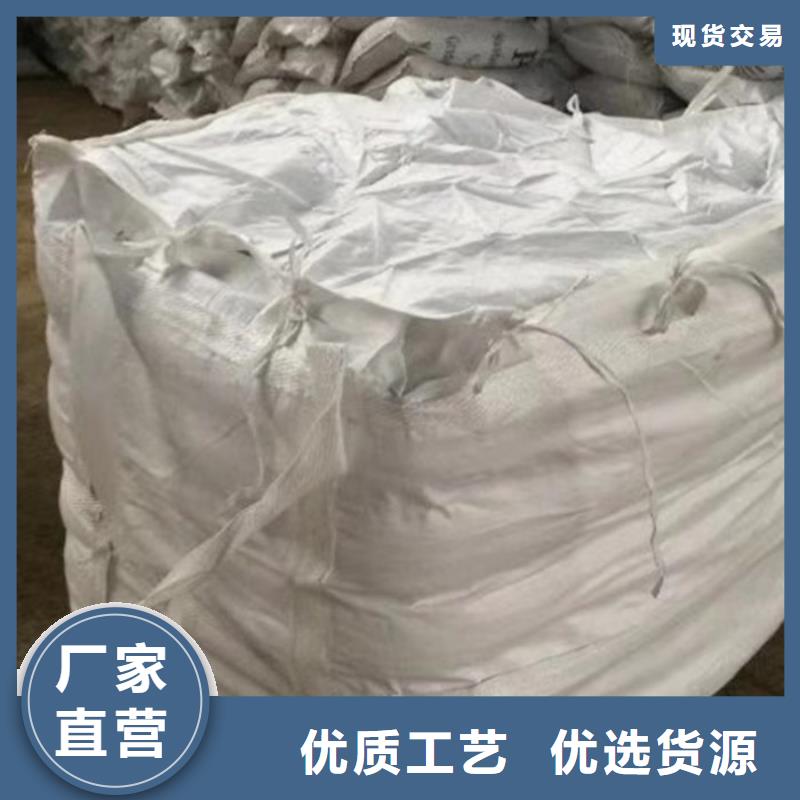 海南琼中县阴离子聚丙烯酰胺用法