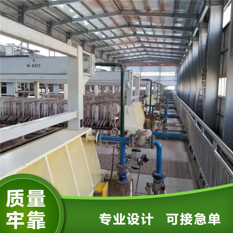 凝聚剂价格