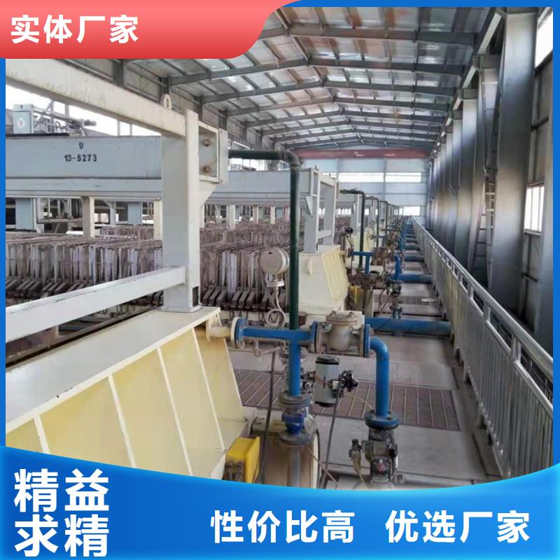 沉降剂价格