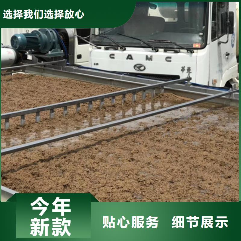 污水处理剂厂家