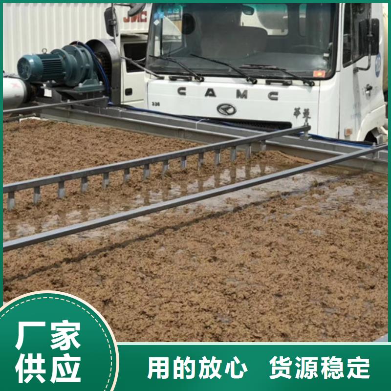 凝聚剂价格