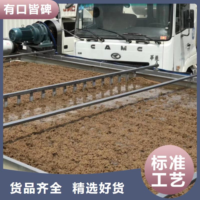 洗沙絮凝剂生产