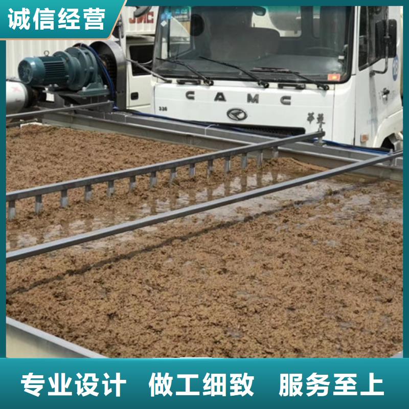 洗煤絮凝剂资源