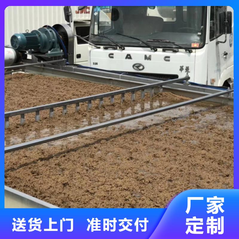 洗煤絮凝剂资源