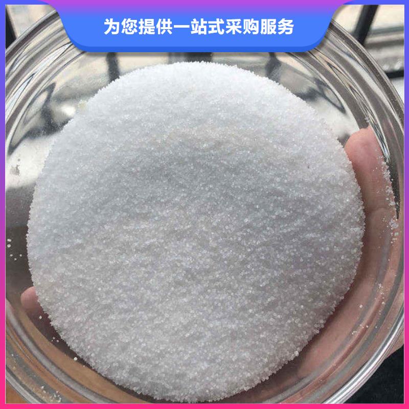 沉降剂价格