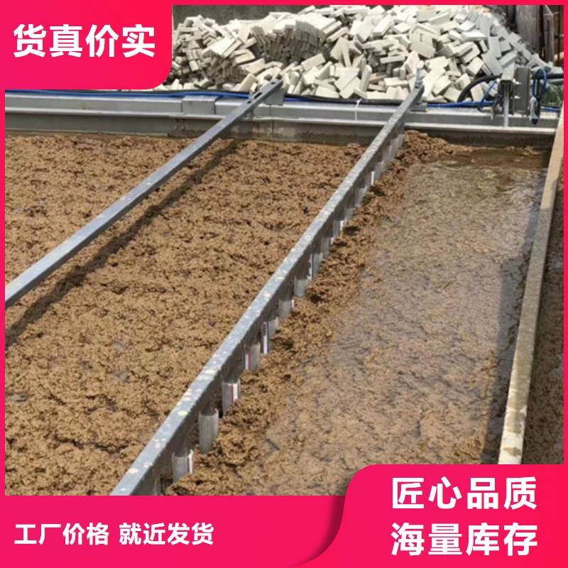 洗沙絮凝剂生产
