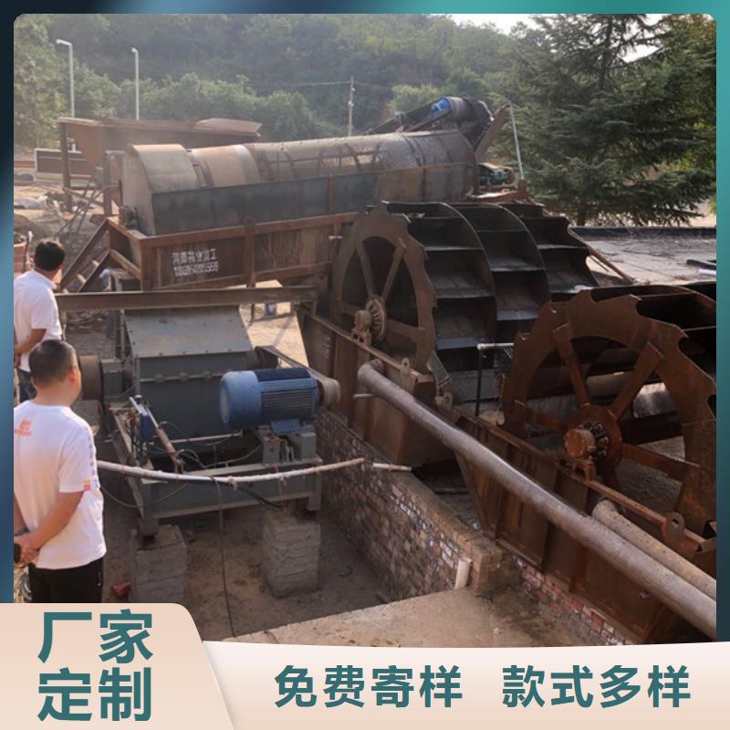 污水处理剂渠道