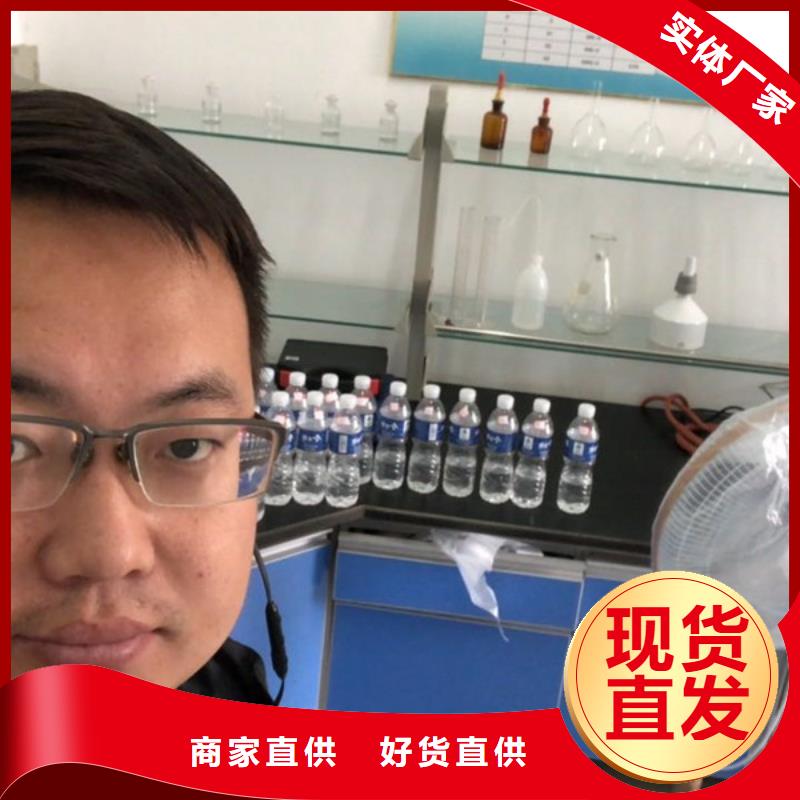 洗沙白药自治区渠道