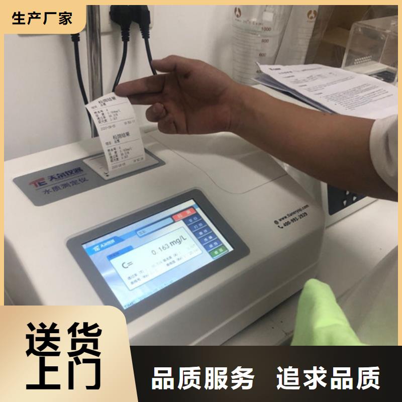 洗沙白药海南省澄迈县厂家