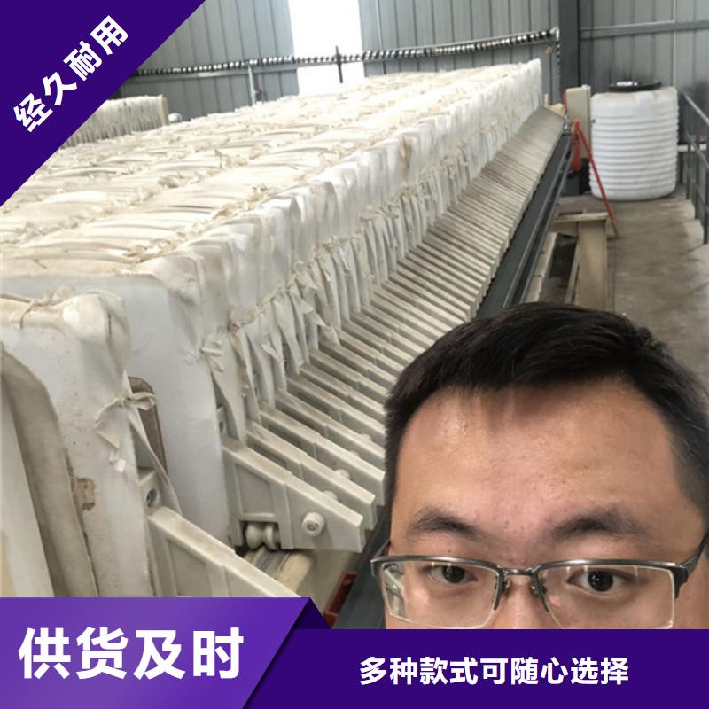 非离子聚丙烯酰胺供应商