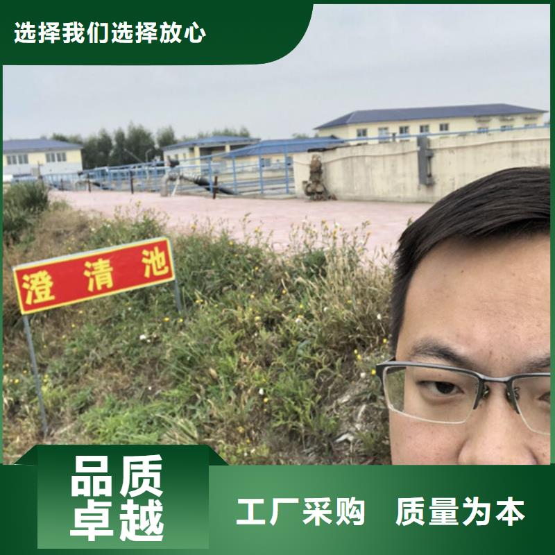 洗砂药剂厂家