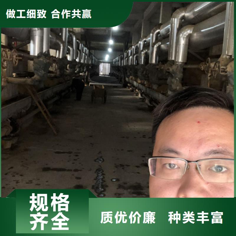 洗砂白药定安县生产厂家