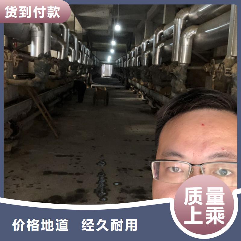 洗沙白药海南省澄迈县厂家