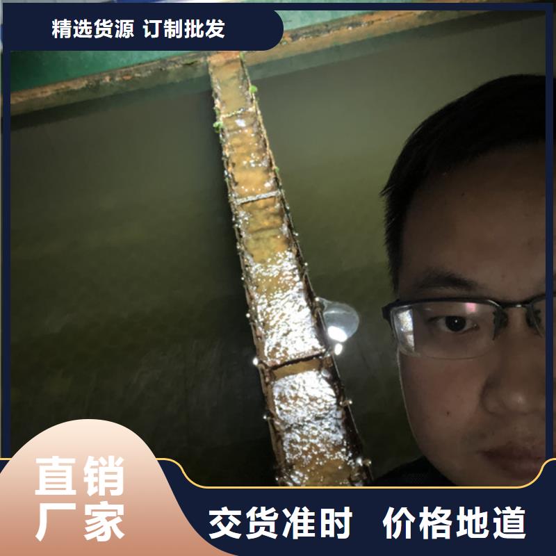 洗沙白药自治区渠道