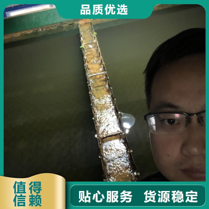 凝聚剂资源