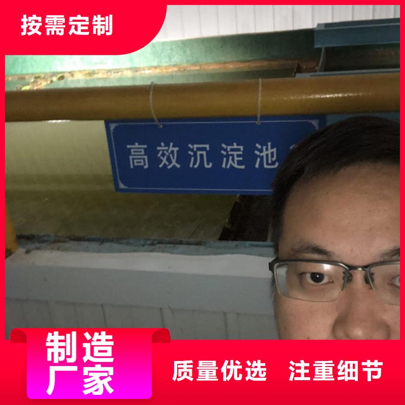 洗砂白药定安县生产厂家