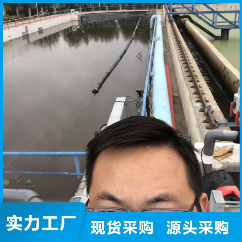 凝集剂厂家