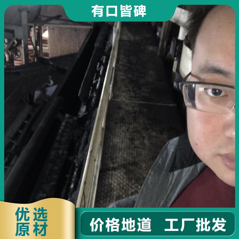 洗沙白药海南省澄迈县厂家